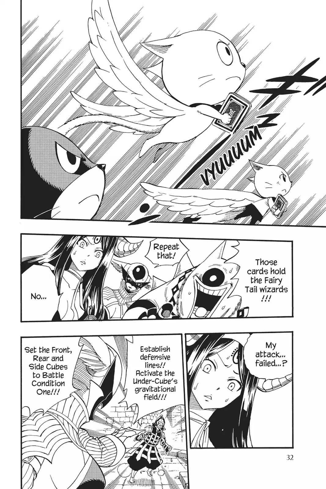 Fairy Tail Chapter 371 - Page 10