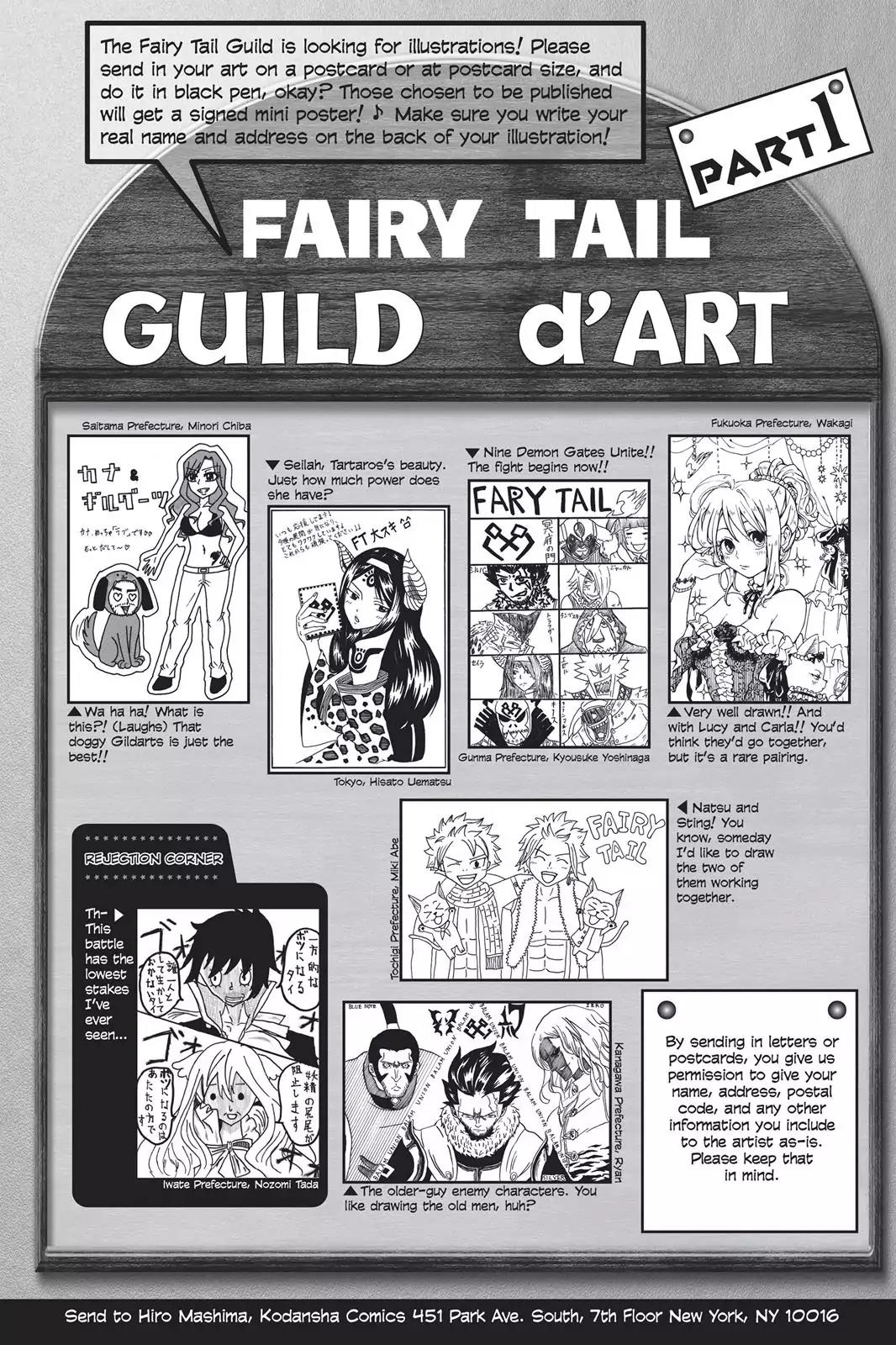 Fairy Tail Chapter 372 - Page 2