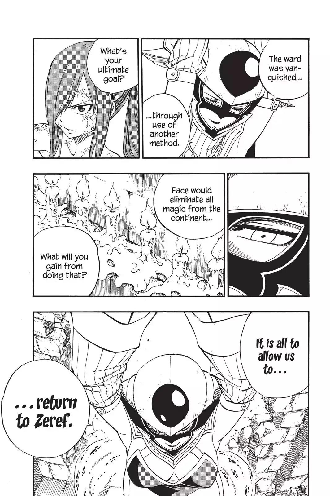 Fairy Tail Chapter 372 - Page 5