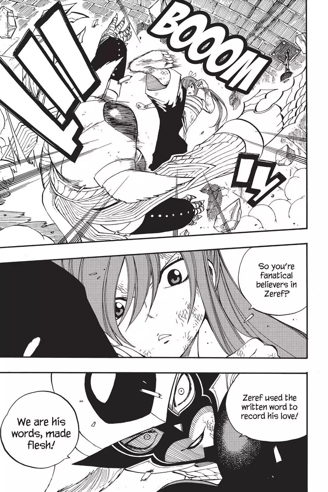 Fairy Tail Chapter 372 - Page 7