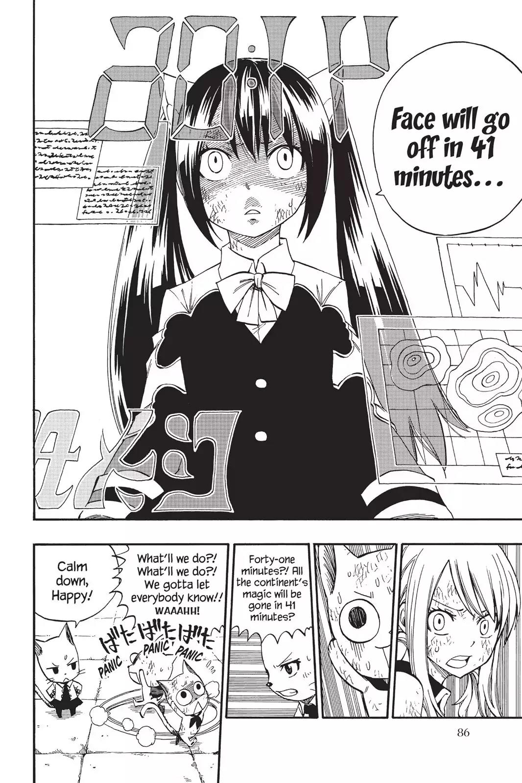 Fairy Tail Chapter 373 - Page 18