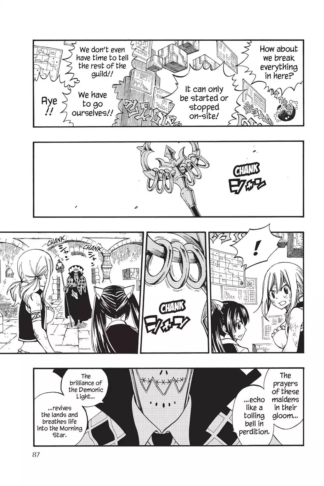 Fairy Tail Chapter 373 - Page 19