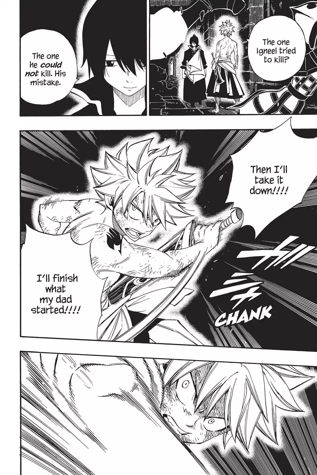 Fairy Tail Chapter 373 - Page 4