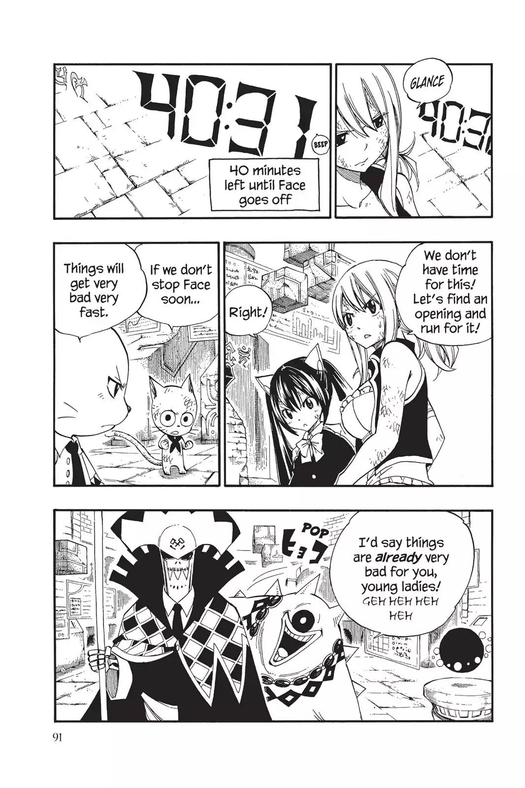 Fairy Tail Chapter 374 - Page 3