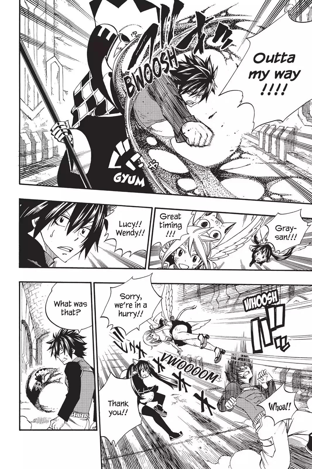 Fairy Tail Chapter 374 - Page 8