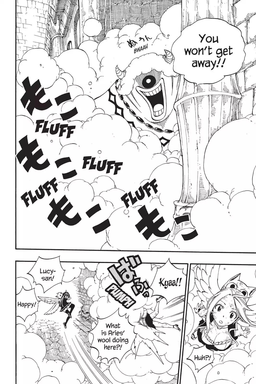 Fairy Tail Chapter 374 - Page 10