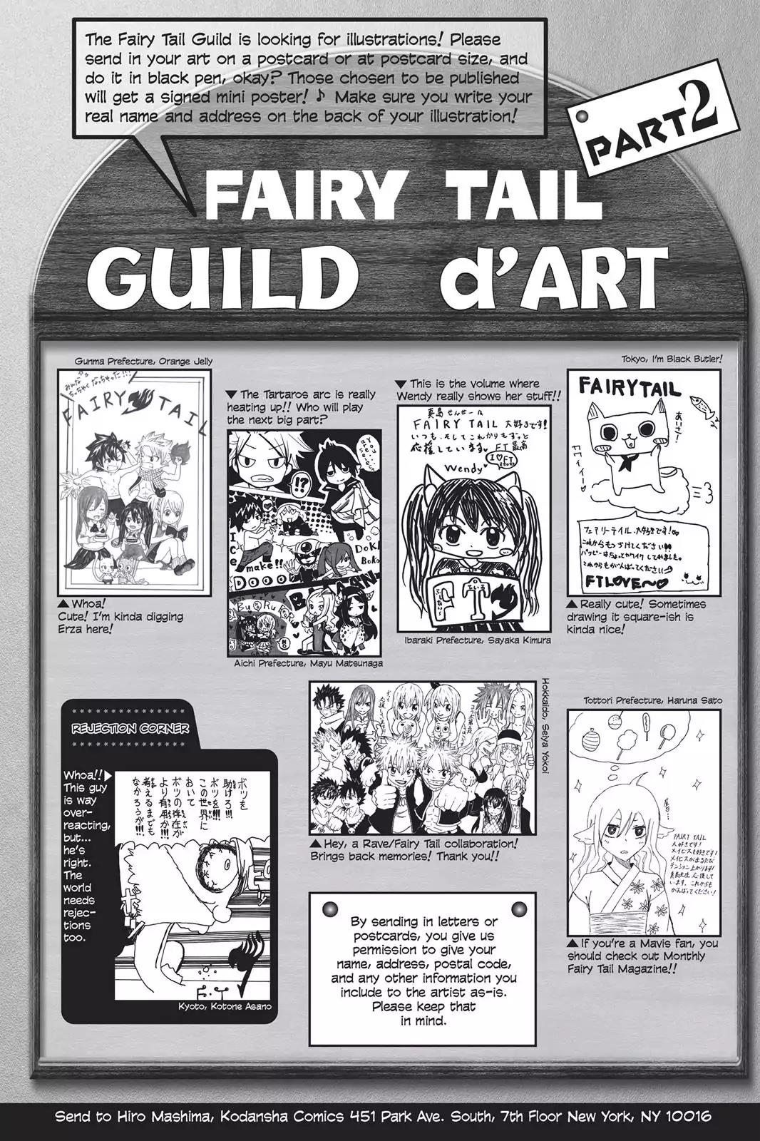 Fairy Tail Chapter 376 - Page 2