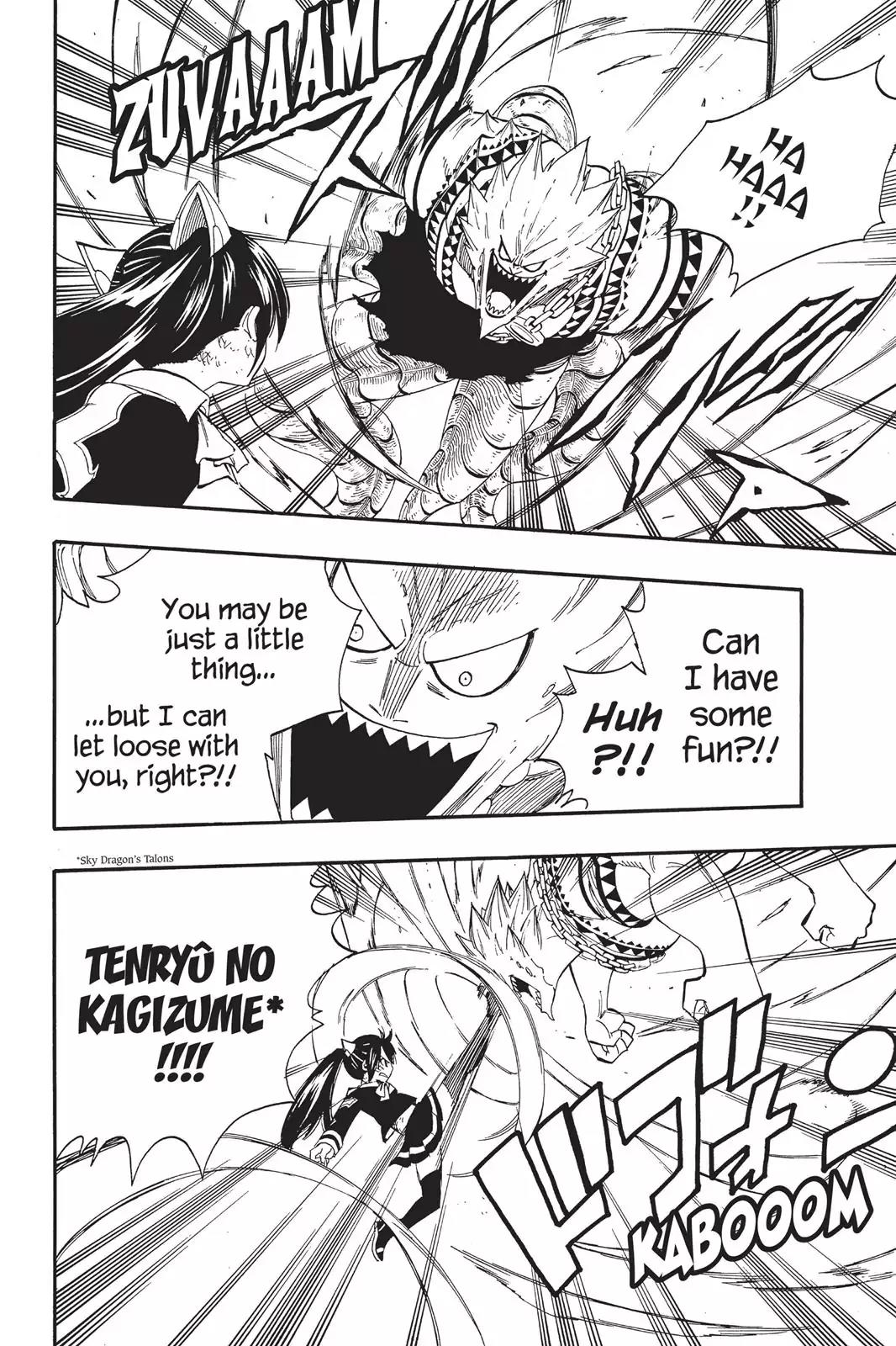 Fairy Tail Chapter 376 - Page 12