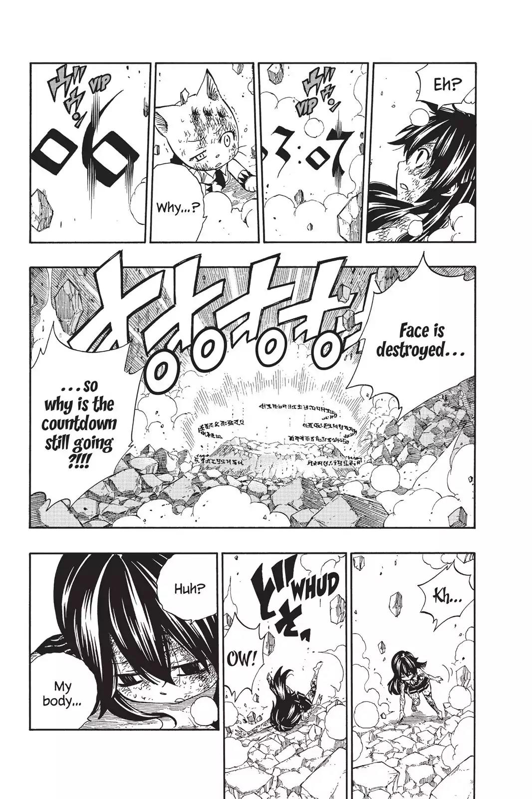 Fairy Tail Chapter 377 - Page 17