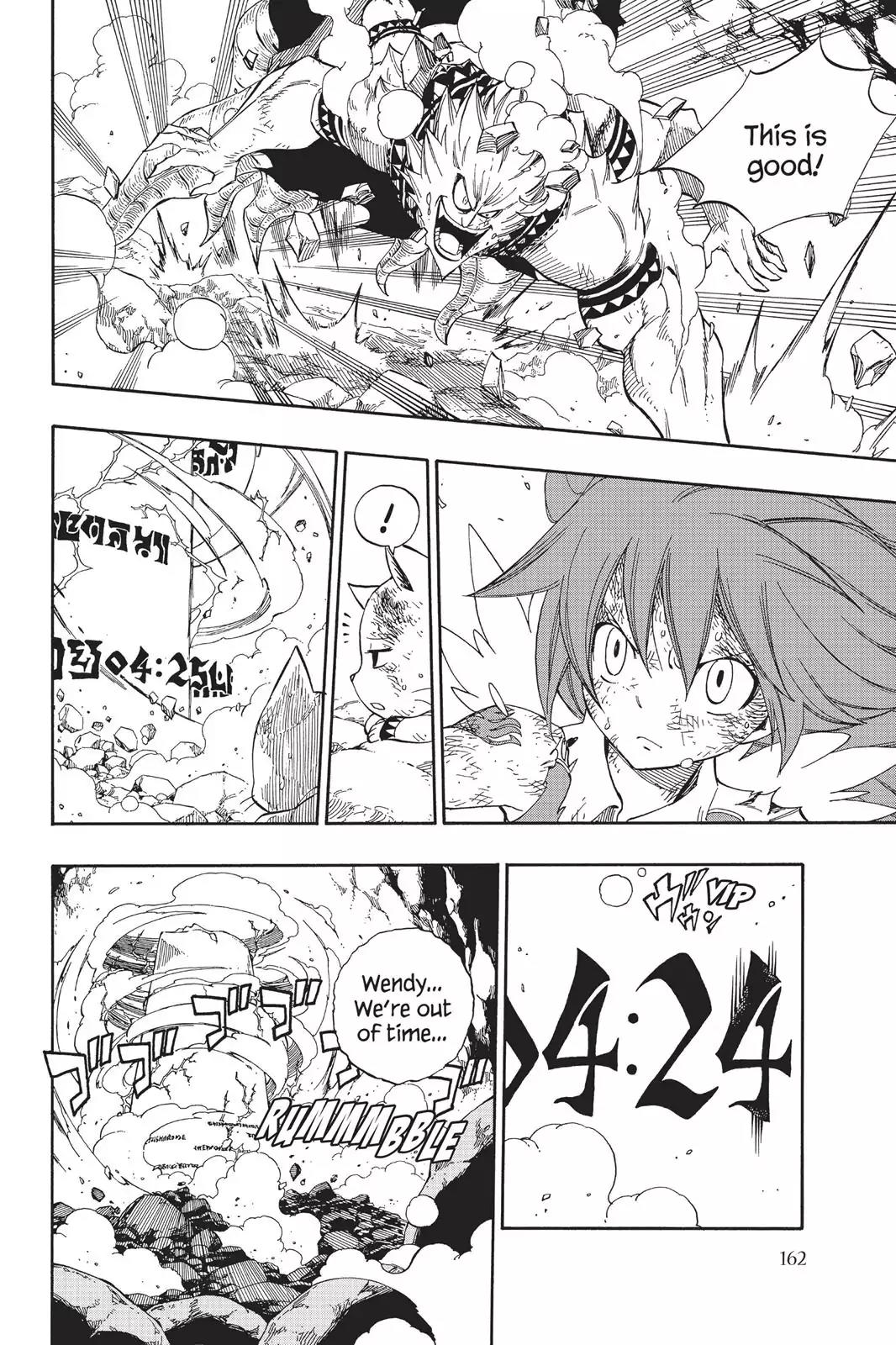 Fairy Tail Chapter 377 - Page 7