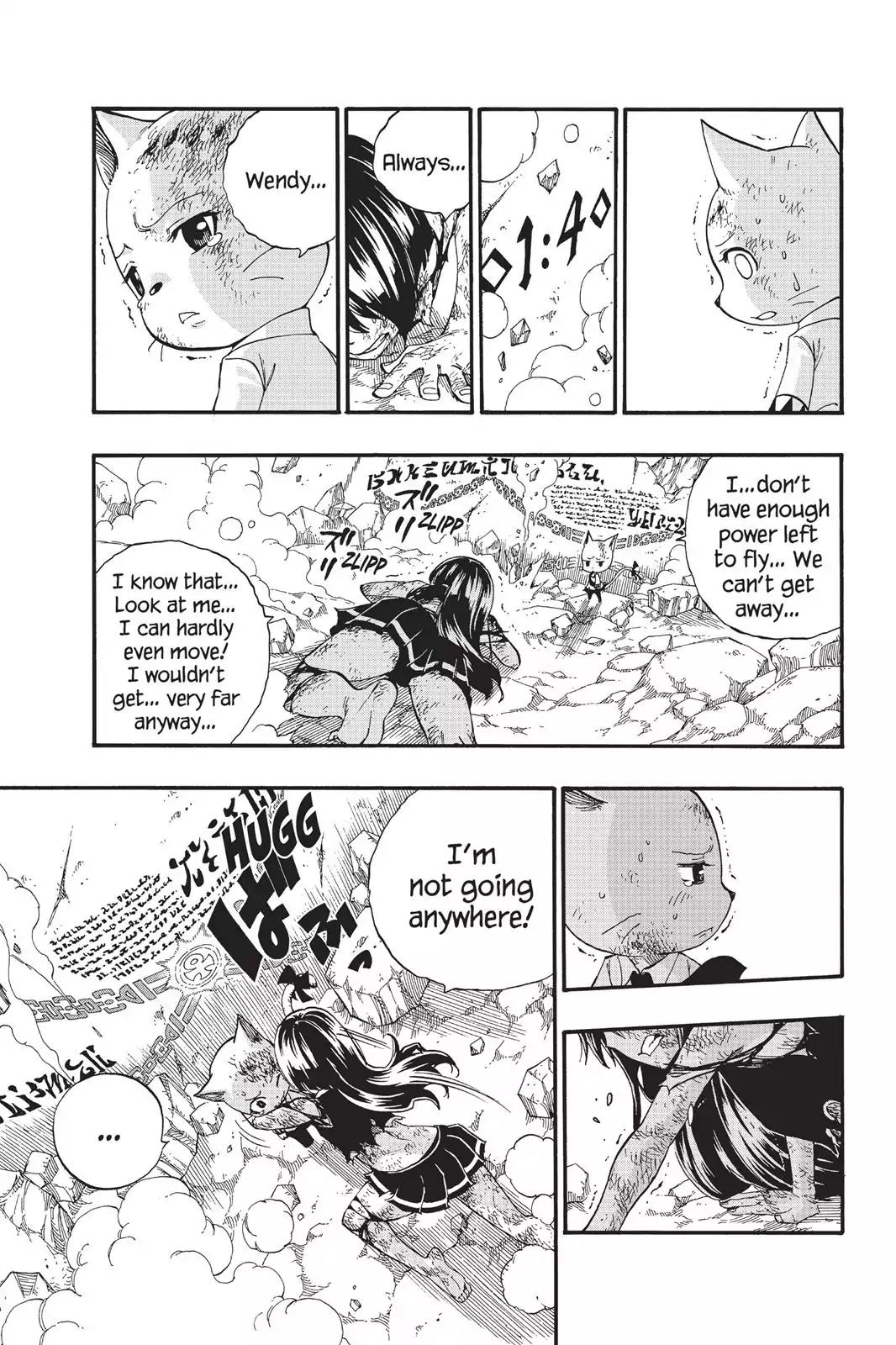 Fairy Tail Chapter 378 - Page 12