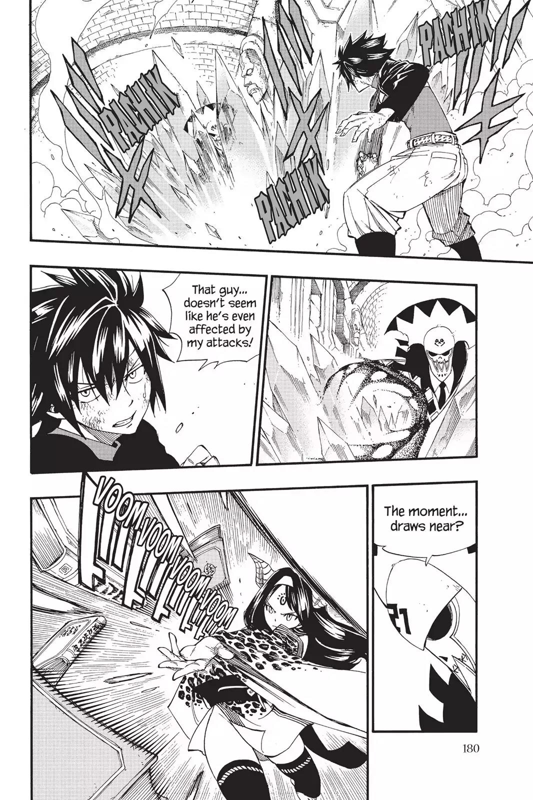 Fairy Tail Chapter 378 - Page 3