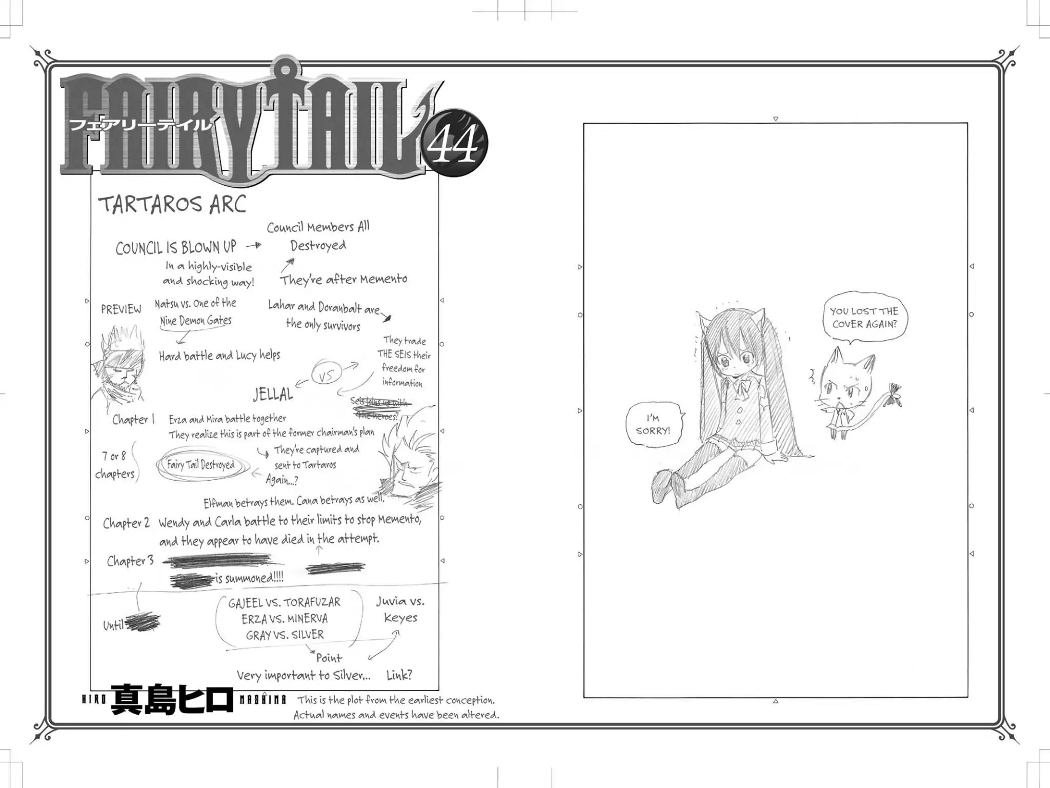 Fairy Tail Chapter 378 - Page 22