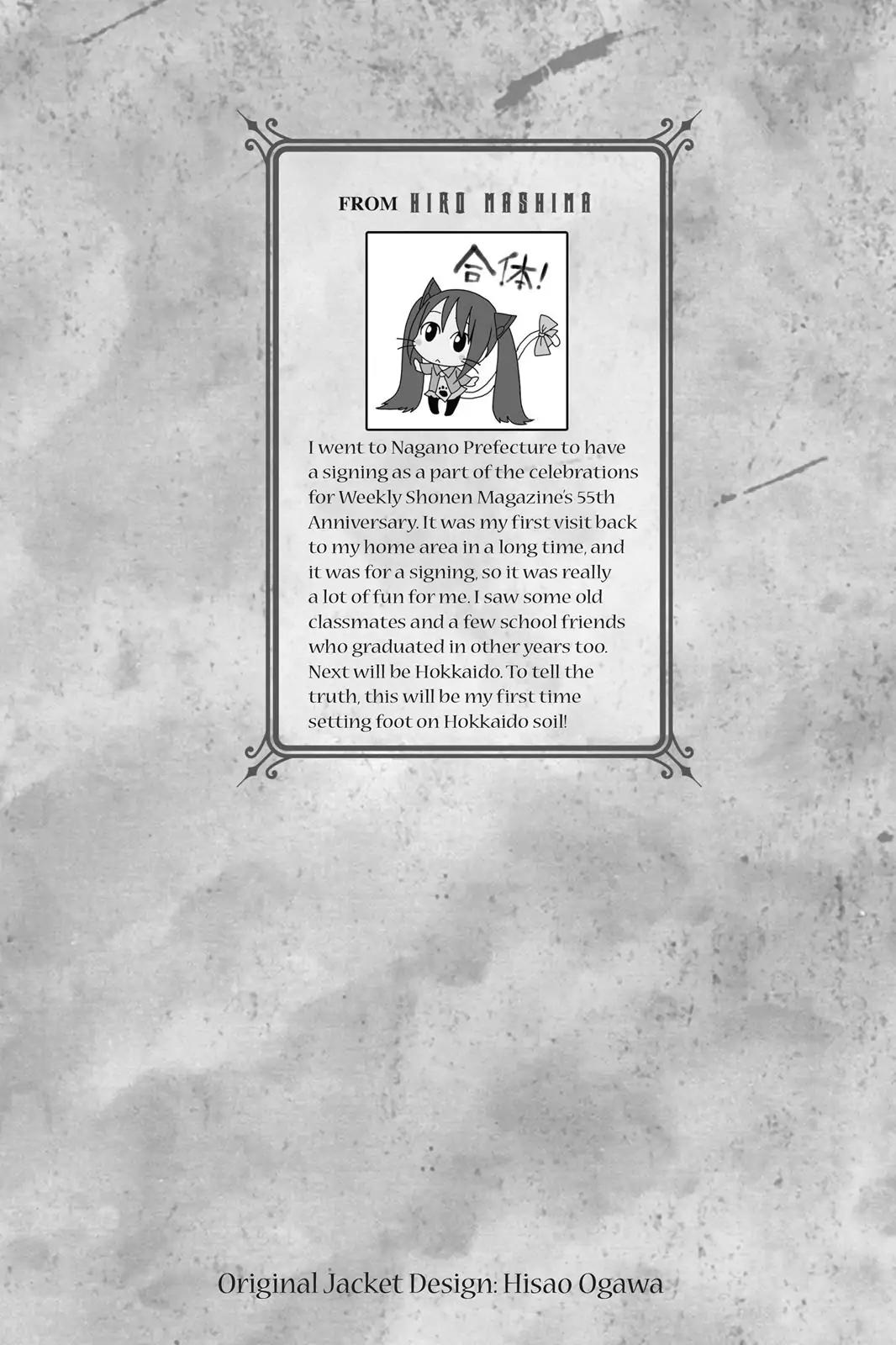 Fairy Tail Chapter 378 - Page 23