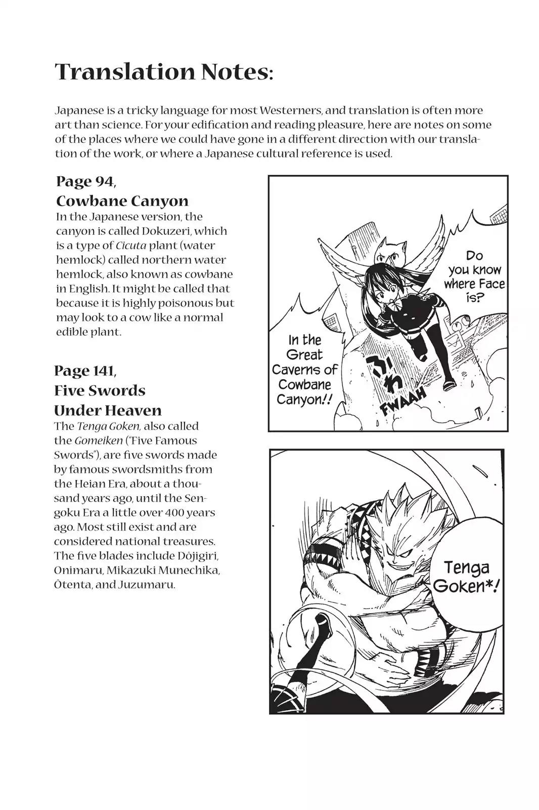 Fairy Tail Chapter 378 - Page 24