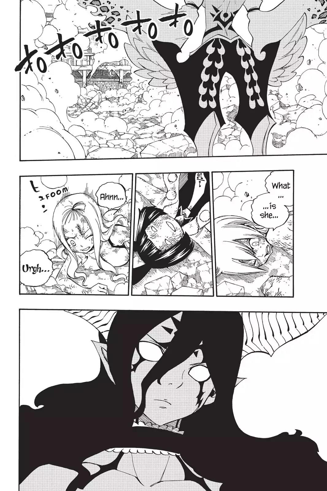 Fairy Tail Chapter 380 - Page 18