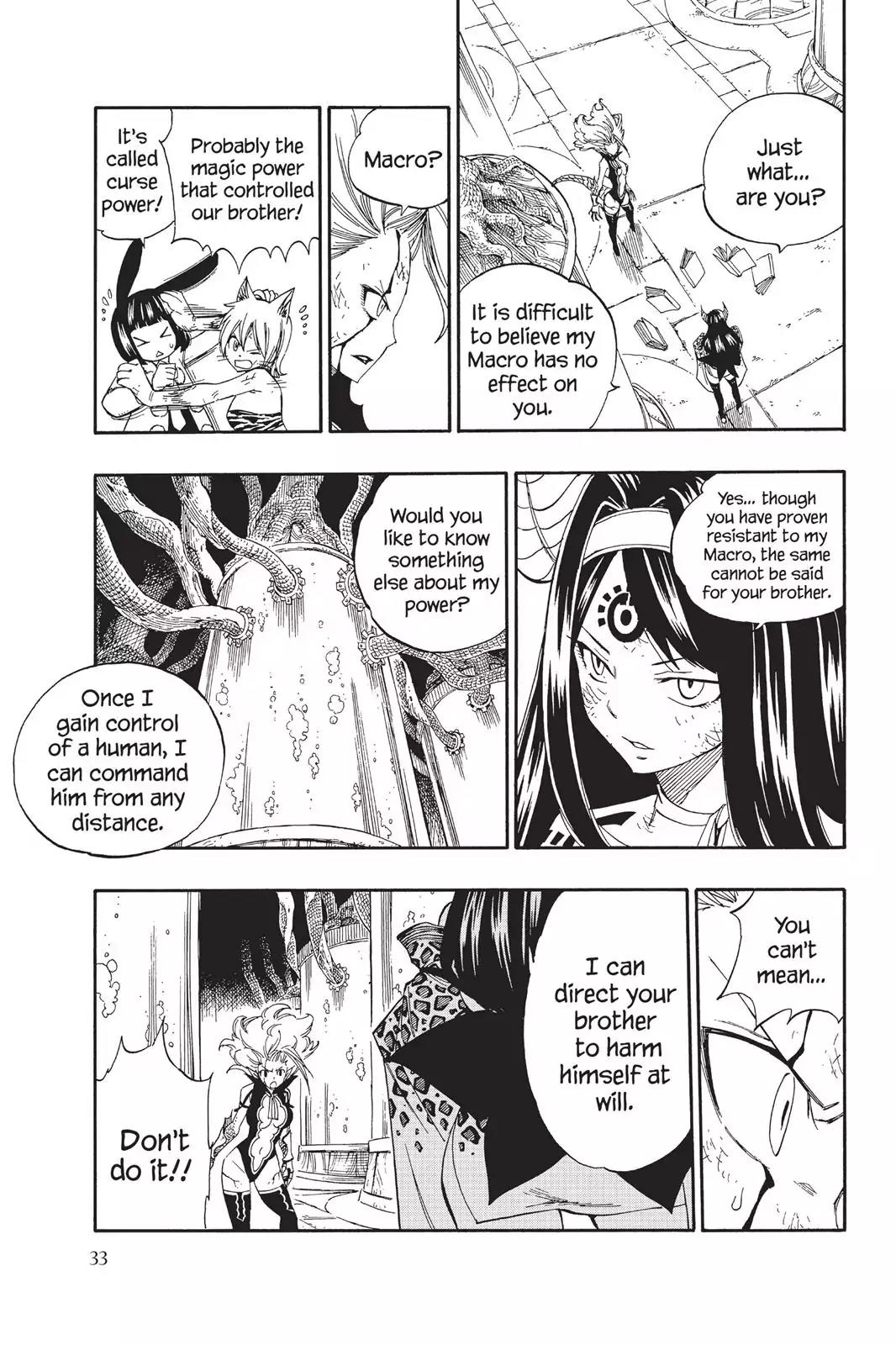 Fairy Tail Chapter 380 - Page 5