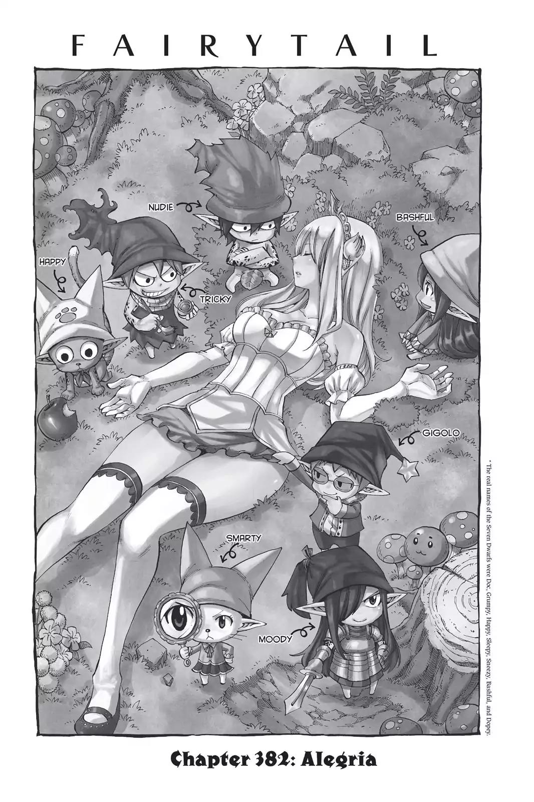 Fairy Tail Chapter 382 - Page 1