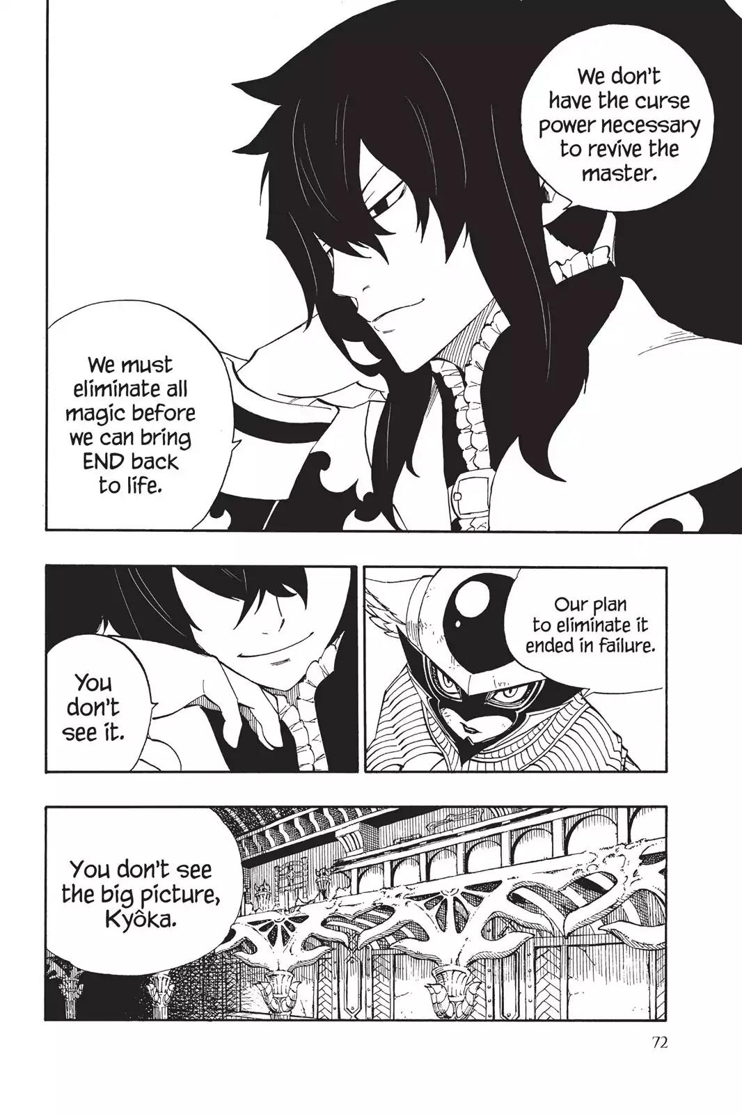 Fairy Tail Chapter 382 - Page 3