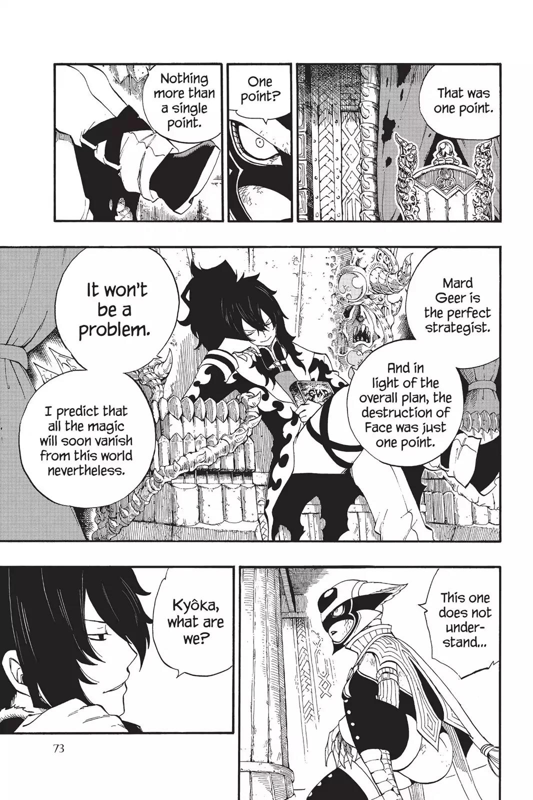 Fairy Tail Chapter 382 - Page 4