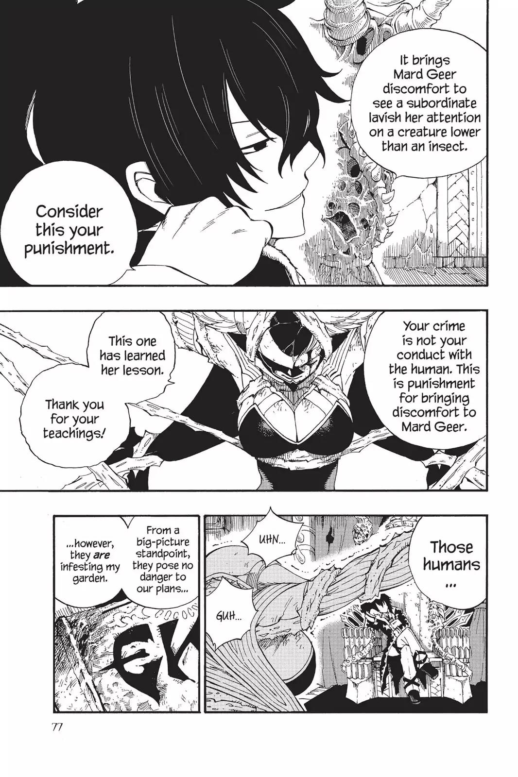 Fairy Tail Chapter 382 - Page 8