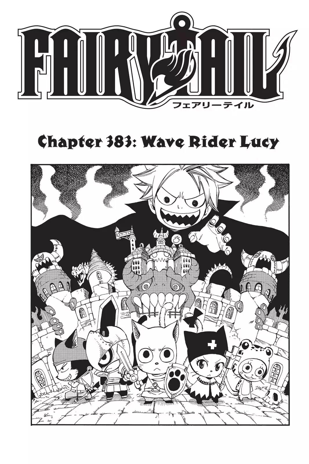 Fairy Tail Chapter 383 - Page 1