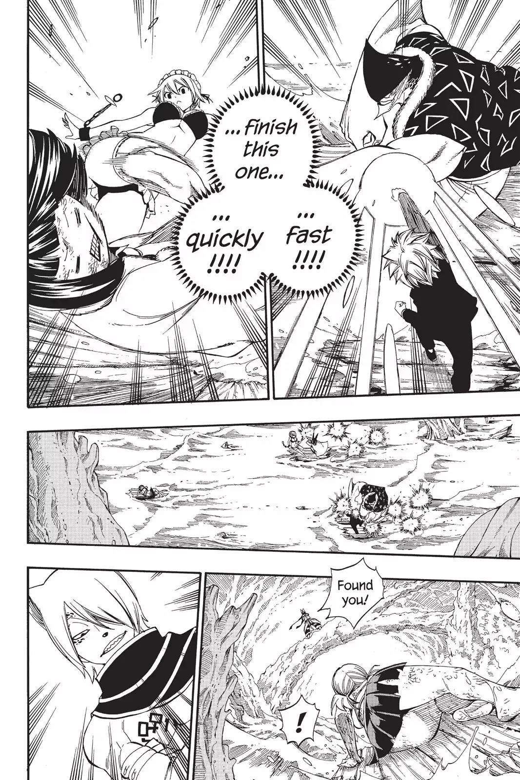 Fairy Tail Chapter 383 - Page 13