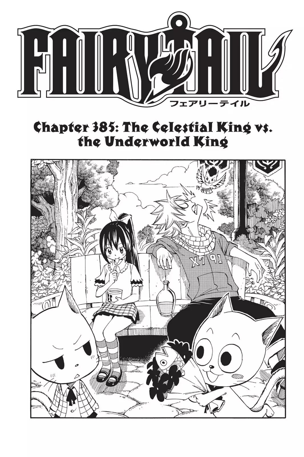 Fairy Tail Chapter 385 - Page 1