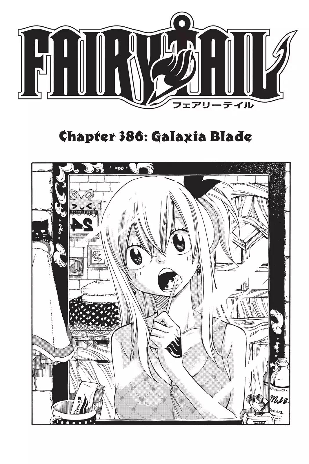Fairy Tail Chapter 386 - Page 1
