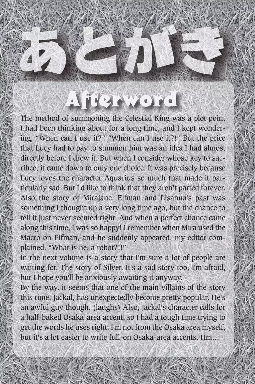 Fairy Tail Chapter 386 - Page 20