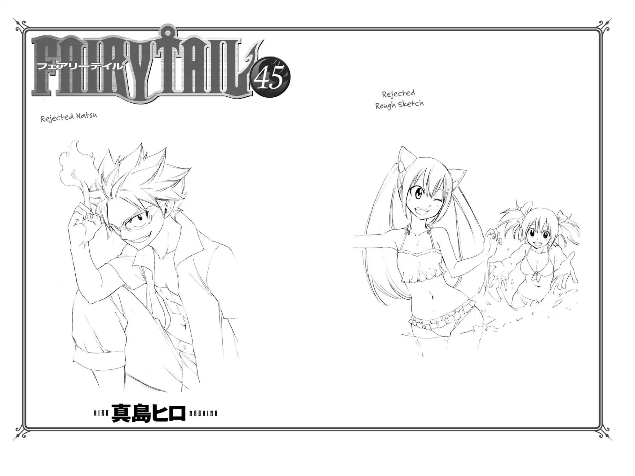 Fairy Tail Chapter 386 - Page 21