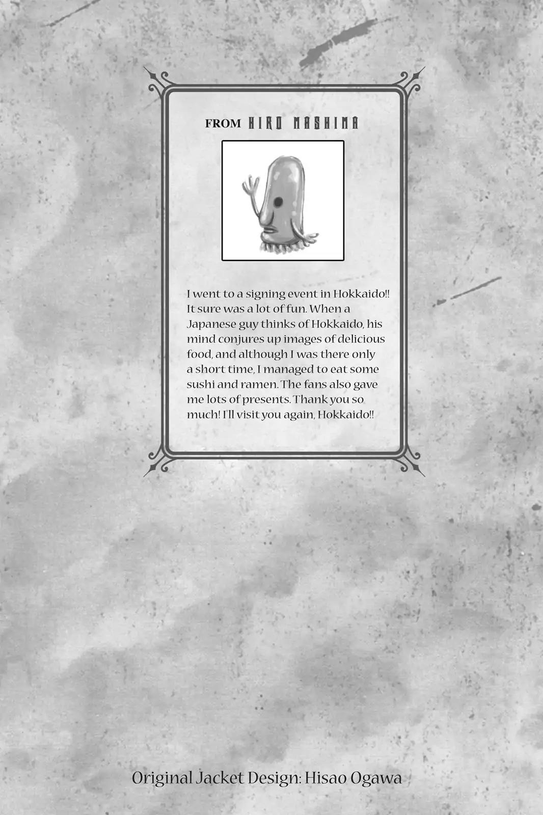 Fairy Tail Chapter 386 - Page 22