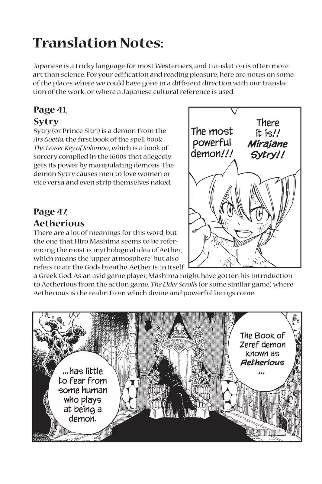 Fairy Tail Chapter 386 - Page 23