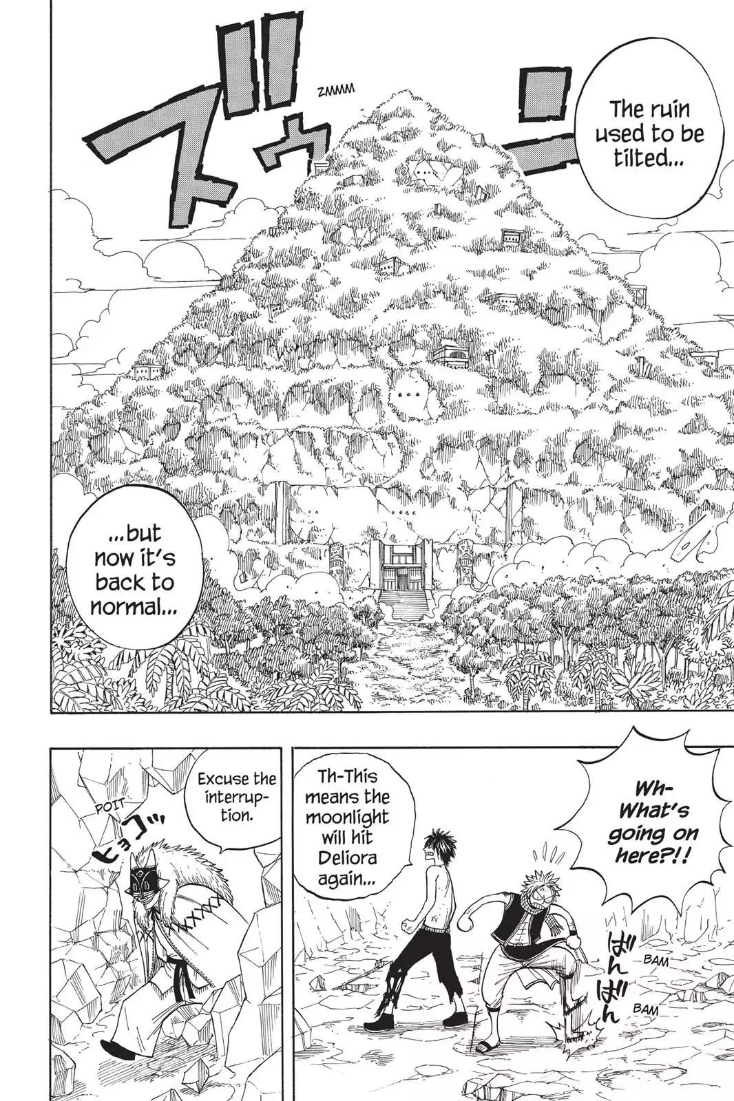 Fairy Tail Chapter 39 - Page 12