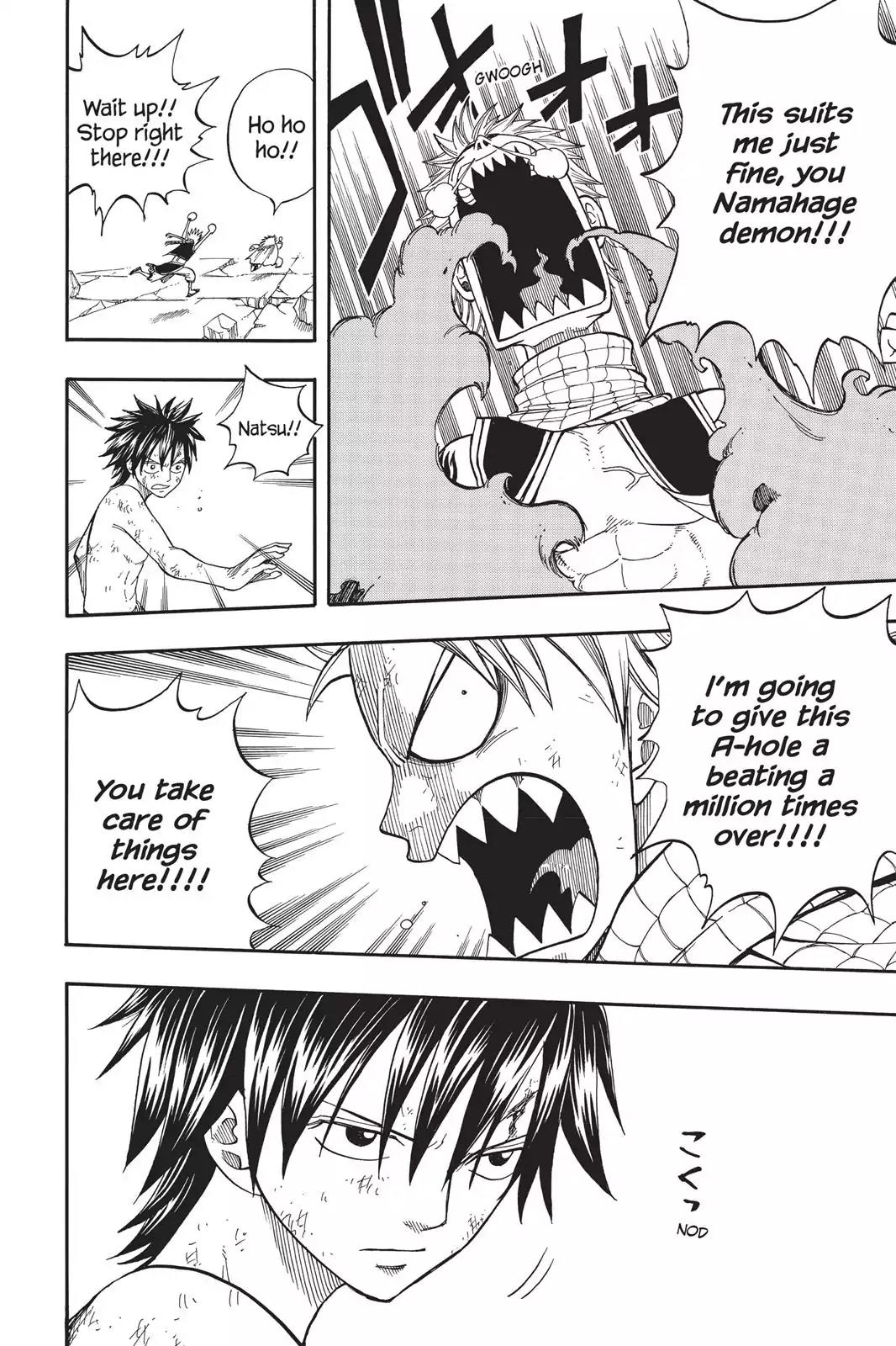 Fairy Tail Chapter 39 - Page 14