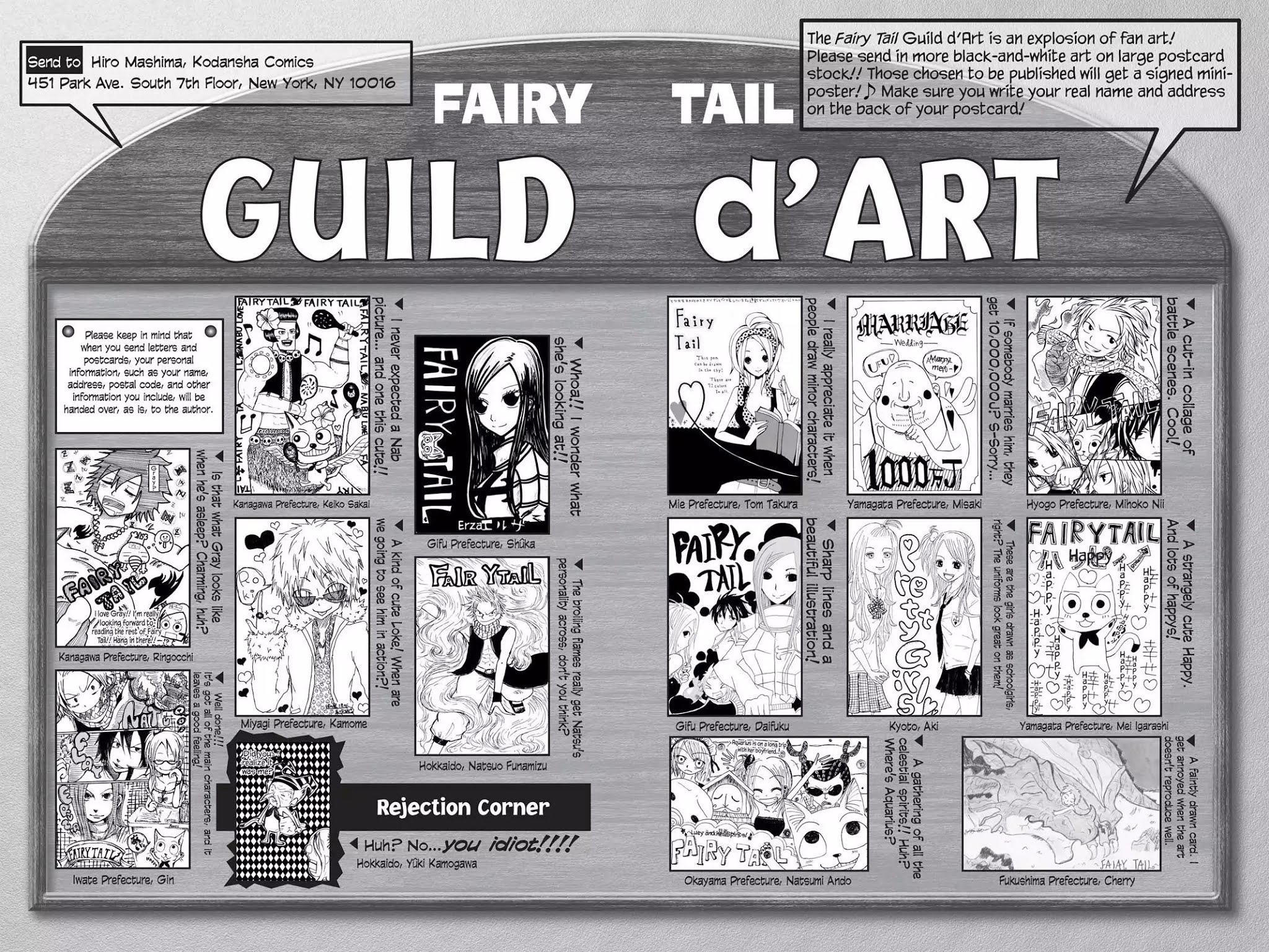 Fairy Tail Chapter 39 - Page 22