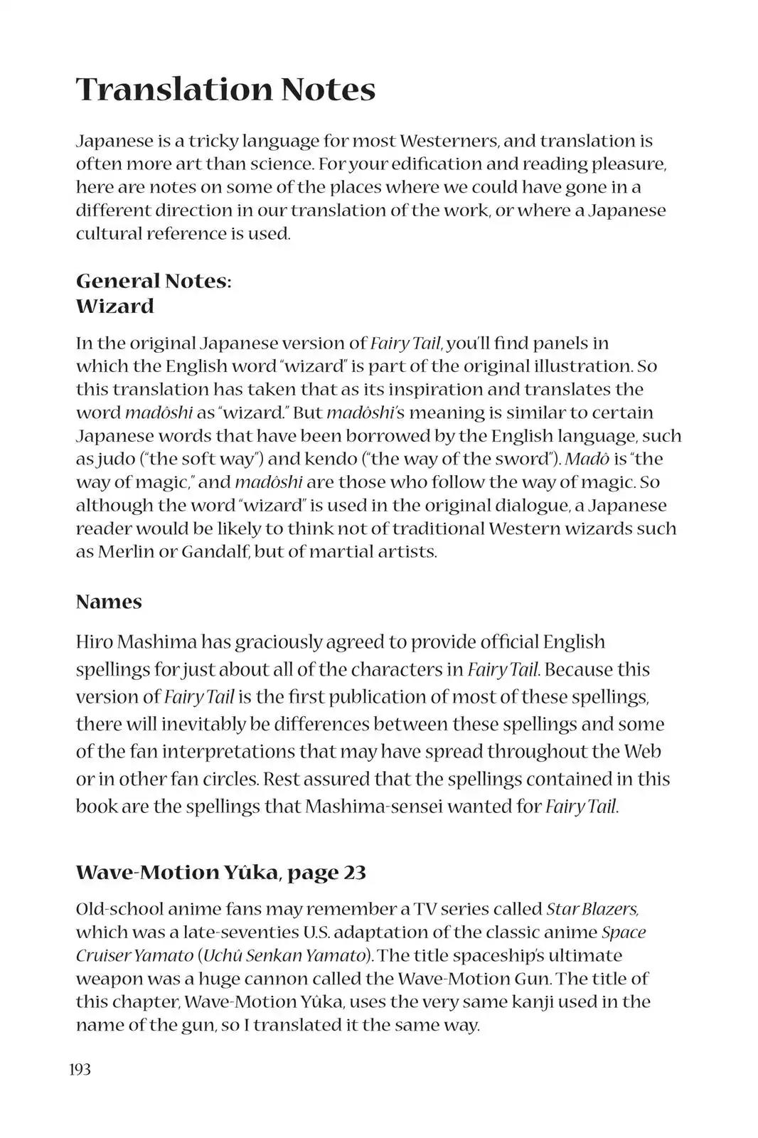 Fairy Tail Chapter 39 - Page 26