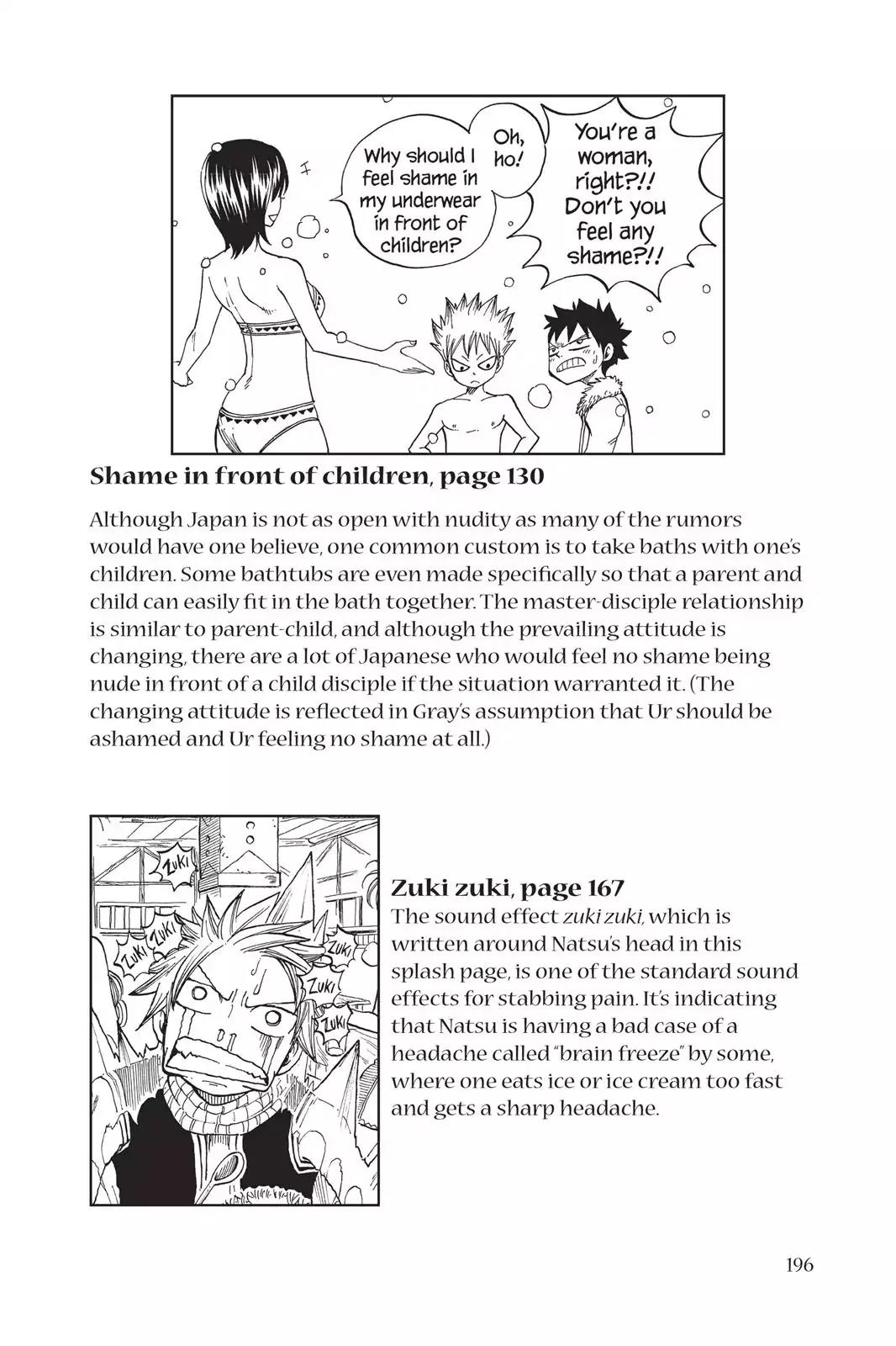 Fairy Tail Chapter 39 - Page 29