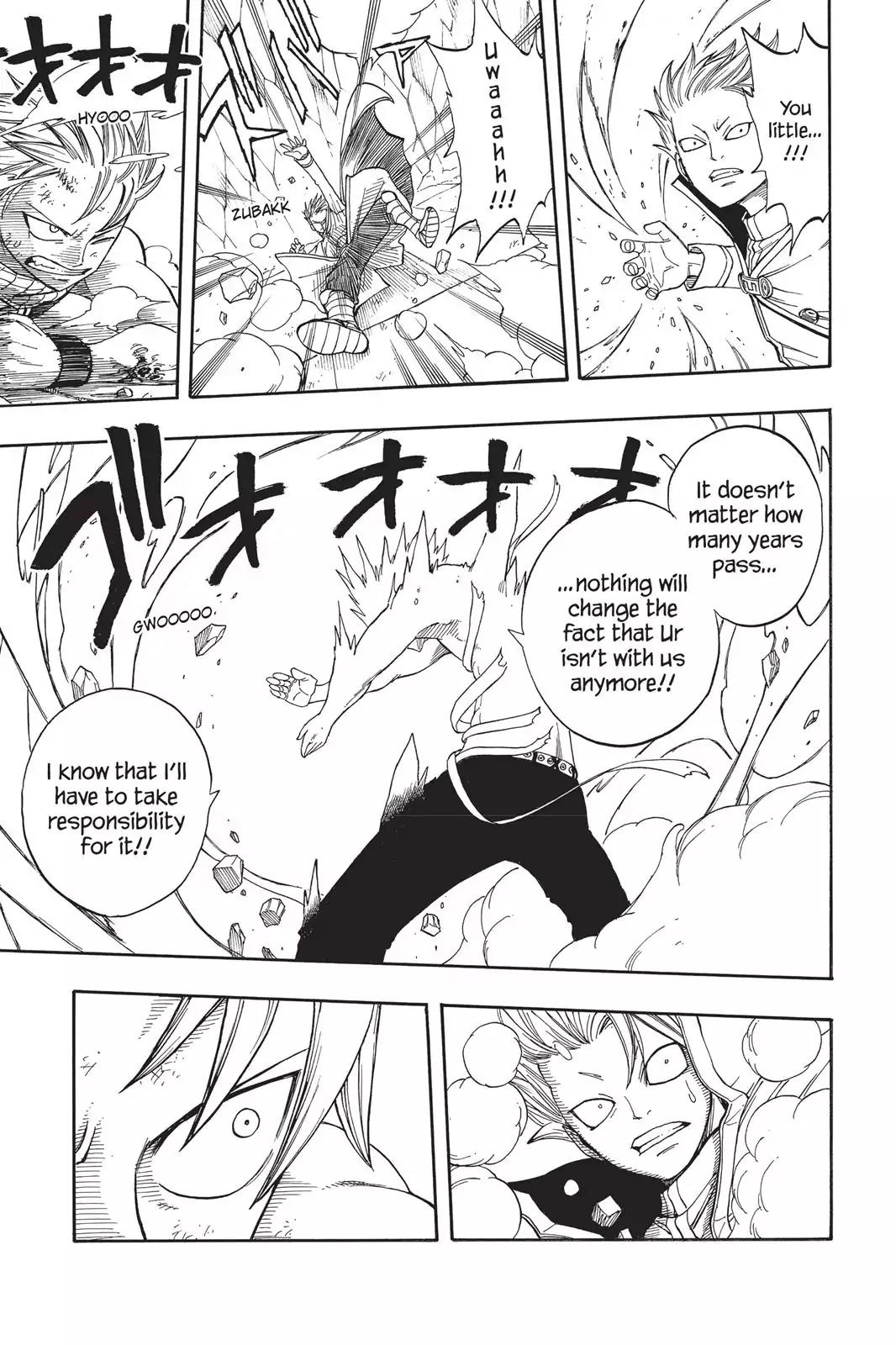 Fairy Tail Chapter 39 - Page 5