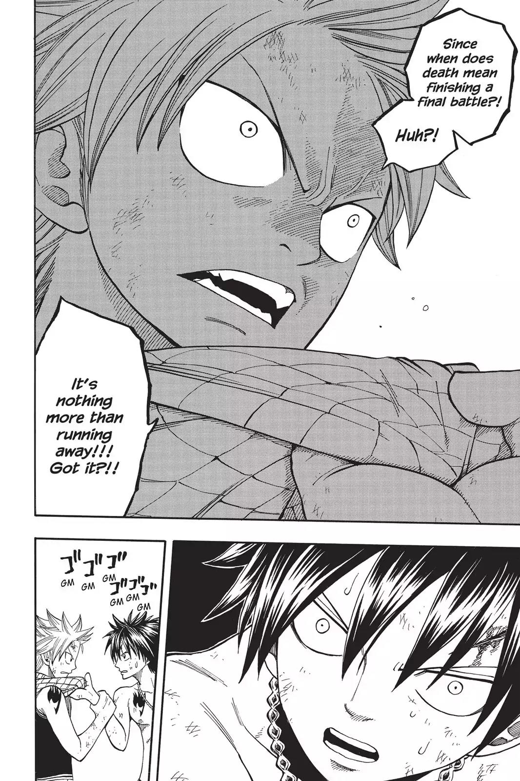 Fairy Tail Chapter 39 - Page 10