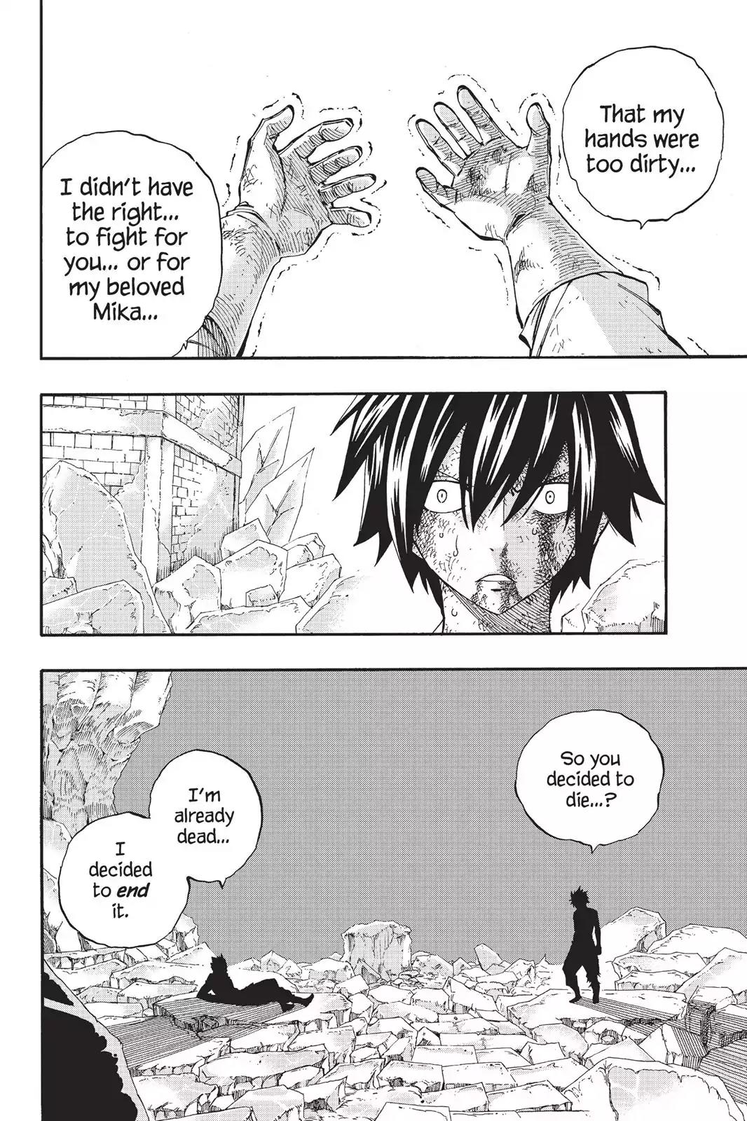 Fairy Tail Chapter 393 - Page 8