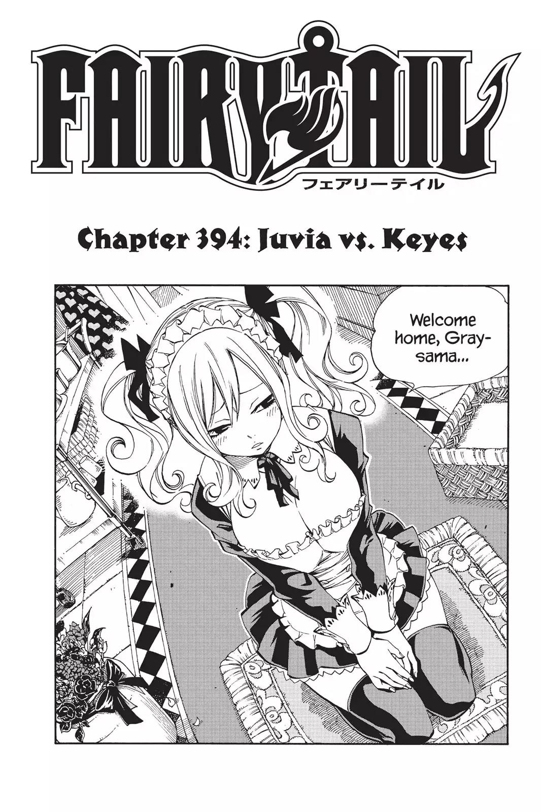 Fairy Tail Chapter 394 - Page 1