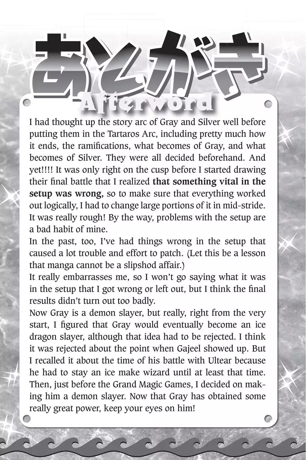 Fairy Tail Chapter 394 - Page 20