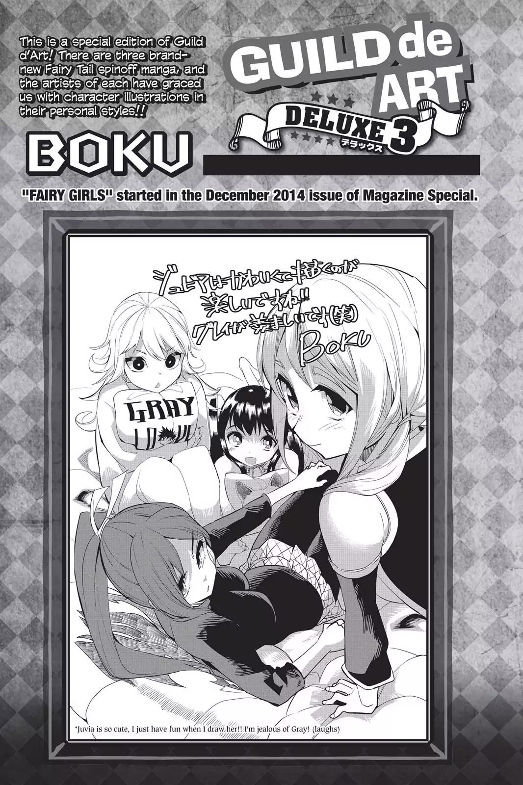 Fairy Tail Chapter 394 - Page 24