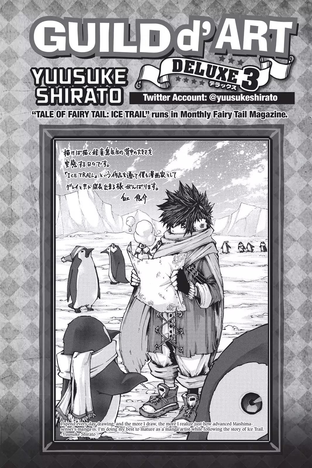 Fairy Tail Chapter 394 - Page 25