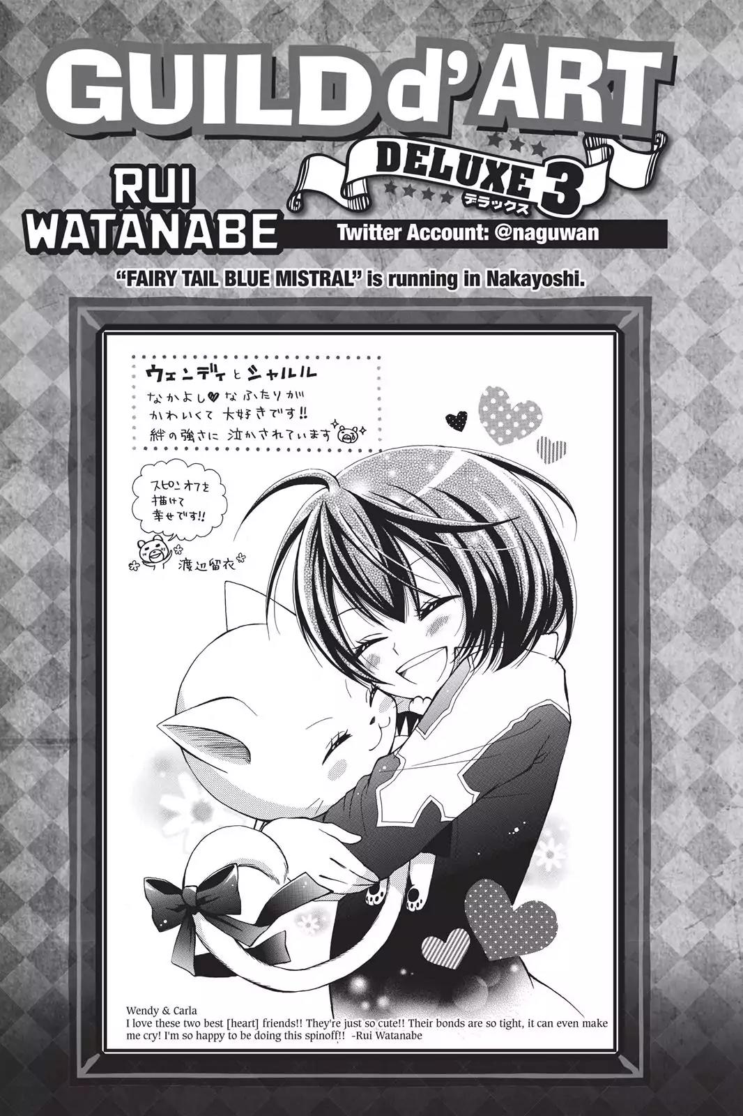 Fairy Tail Chapter 394 - Page 26