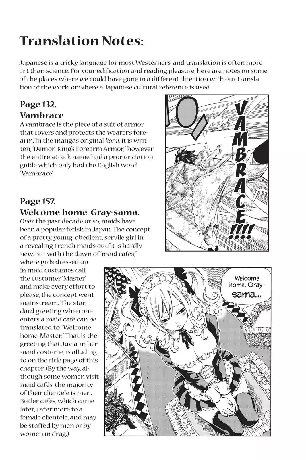 Fairy Tail Chapter 394 - Page 33