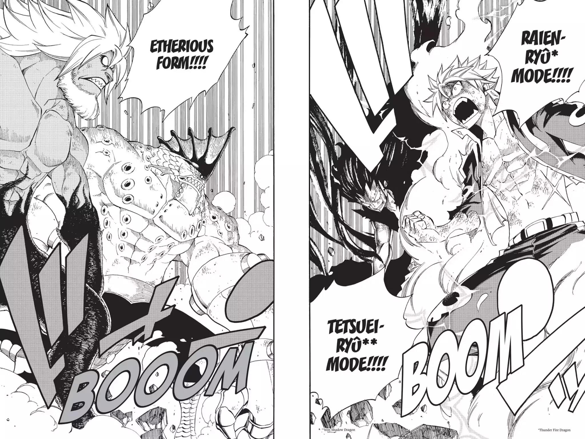 Fairy Tail Chapter 395 - Page 14