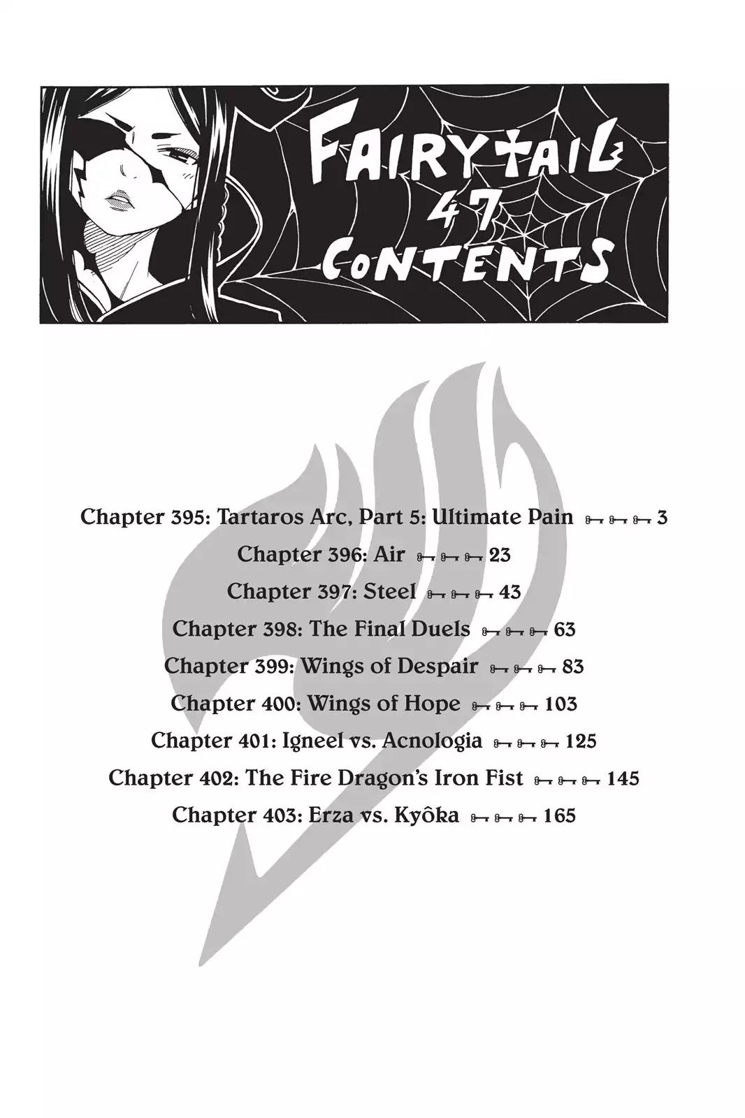 Fairy Tail Chapter 395 - Page 4
