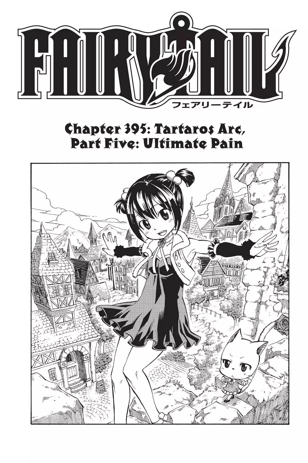 Fairy Tail Chapter 395 - Page 5